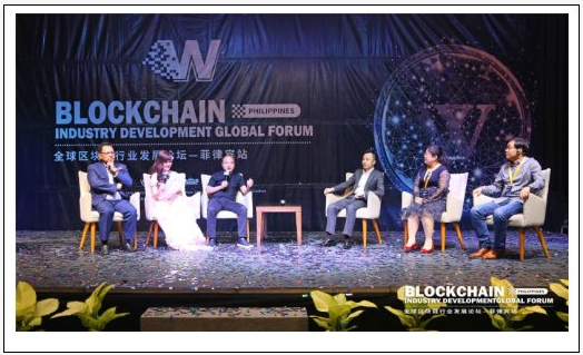 中国区块链专访主持人(中国区块链专访主持人是谁)